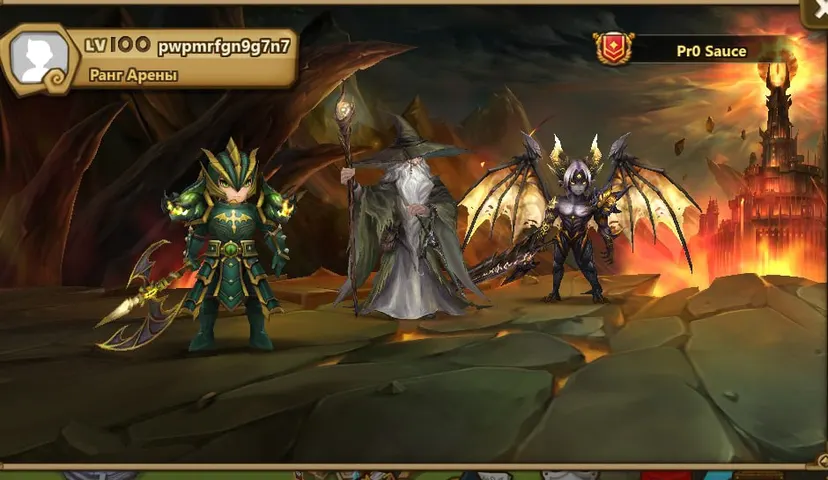 [EUROPE] 1 LD account screenshot 1