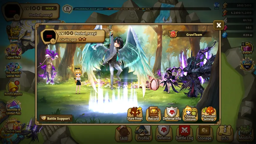 [EUROPE] 4 LD account screenshot 1